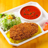 TAKE OUT　OK!本場インドカレーをご自宅で堪能★