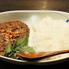 会津地鶏の地鶏カレー中サイズ