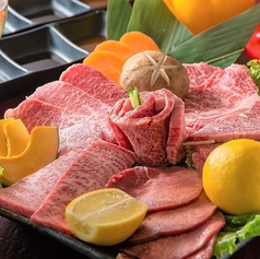 火ノ丸 新宿東口2号店のおすすめ料理3