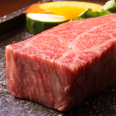 鉄板焼 大の特集写真