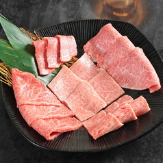 焼肉酒場MaDa 小松店の特集写真