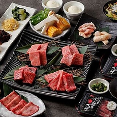 焼肉すき焼き 純 梅田本店のコース写真
