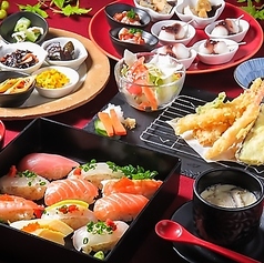 黒崎居酒屋 すし天やの写真