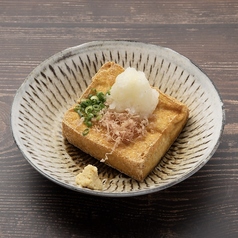 自家製厚揚げやき