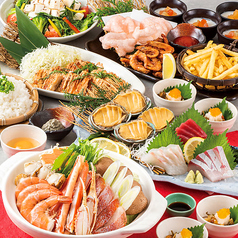 海鮮料理 さかなや道場 JR尼崎駅南口店の特集写真