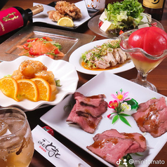 みにとまとDINING神戸三宮店のおすすめ料理1