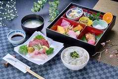 【要予約】松花堂御膳