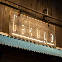 下北沢駅から3分！