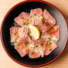 和牛タンのカルパッチョ