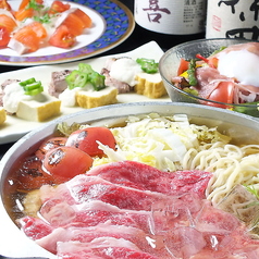 酒ト和食 ほっこり 名古屋ルーセント店の特集写真