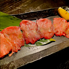 牛タン/牛モモ
