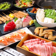 和志 かぶと屋 名古屋駅前店のコース写真