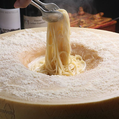 【5大名物】パルミジャーノのホールチーズパスタ