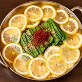 会津馬刺しと博多もつ鍋 しょうちゃんのおすすめ料理2