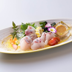 胡麻カンパチ