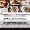食堂もりしげのおすすめポイント3