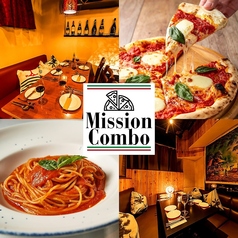 居酒屋 ミッションコンボ 新宿東口の写真