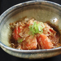 料理メニュー写真&nbsp;冷やしトマト