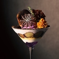 料理メニュー写真&nbsp;＜売れ筋＞【月影】巨峰と紫芋のハロウィンパフェ