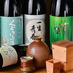 食堂えんやのおすすめ料理3