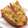 ガーリックトースト　Garlic toast　（M/L）