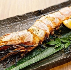 大海老塩焼き(1本)