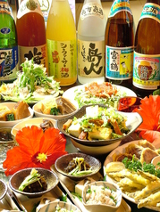 海人 荻窪店特集写真1