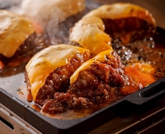 モツのよいち 生桑店のおすすめランチ1