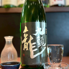 【福井】九頭竜　純米酒