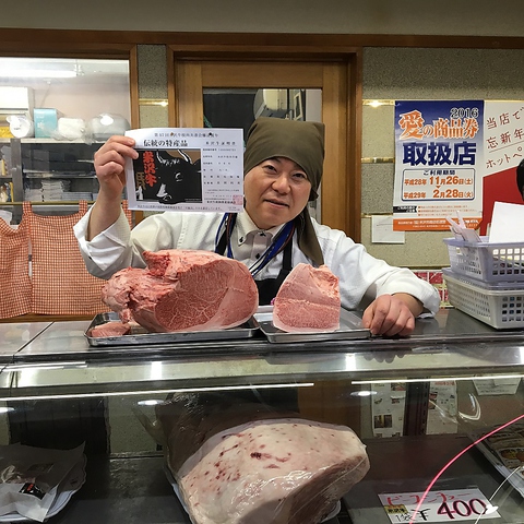 第57回米沢牛枝肉共進会 受賞牛が味わえるお店！伝説の特産品です。