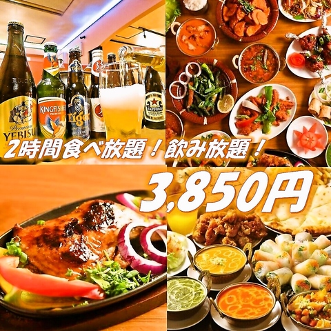 駅近くの好立地！本場のスパイスをご堪能☆本格インド料理を♪