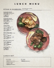 デリリウムカフェ 上野のおすすめランチ1