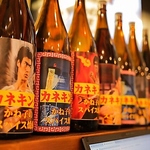 大衆居酒屋×アジアン、串焼きはもちろん、ちょっとアジアンなメニューをお手軽に