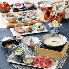 八かく庵 大阪ステーションシティ店のコース写真