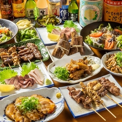 やきとんまごろくのコース写真