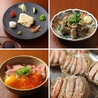 せいろ蒸しと地酒 蒸すびのおすすめポイント2