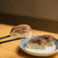 一貫