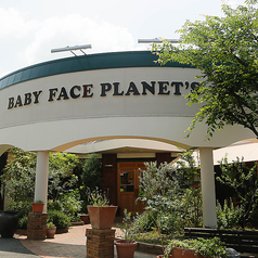 ベビーフェイスプラネッツ BABY FACE PLANET'S 二日市店の外観1