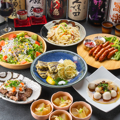 居酒屋 絆 大宮店のコース写真