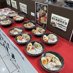 豚の角煮丼弁当