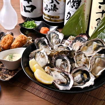 三代目 池袋じげもんとんのおすすめ料理1