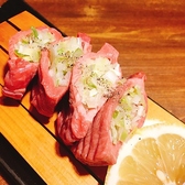 焼肉 あじとのおすすめ料理2