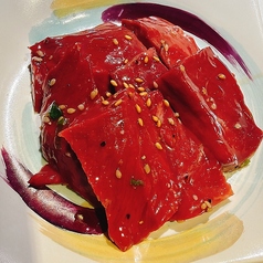 牛ハツ