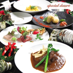 酒場キッチン SKのコース写真