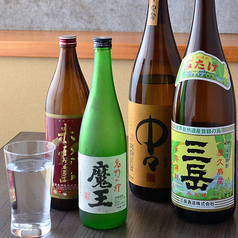 居酒屋 螢の特集写真