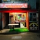 NAWABI RESTAURANTの画像