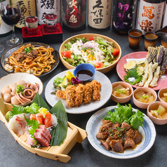 居酒屋 絆 大宮店のコース写真