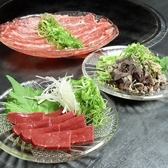 和牛一頭買 焼肉 小川精肉店のおすすめ料理3