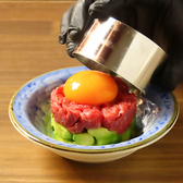 熟成焼肉 ありが太陽のおすすめ料理2