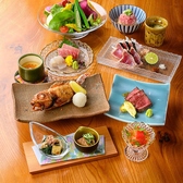 きんぞう 仙台駅東口店のおすすめ料理3